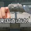 阿龙683头像
