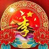 东明专业做保温头像