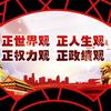 沙漠水手头像