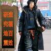 农村人研究地震四十年头像