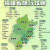 王成头像