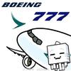 国泰航空777头像
