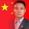 郑勇🇨🇳为天地立心头像