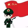 军事爱好者头像