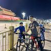 红小星⭐大伟哥头像