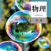 泽文垂考头像