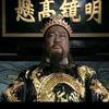 天下太平，幸福安康。头像