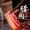 一味川夫鼎峰食品专卖店头像