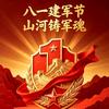 国外新闻头像