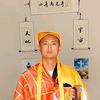 小青岗光哥(啥都懂)正能量头像
