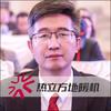 热立方地暖机李云阁头像