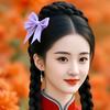 艳阳高照头像