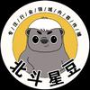 北斗星豆头像