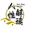 人性解读头像