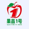 果品壹号头像