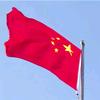 古月串红头像