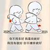 周少头像