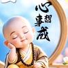 留意头像