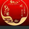 ZCP自媒体头像