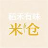 稻禾有味米仓头像