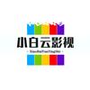 小白云影视头像