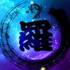宇宙梦见灯。(👇）头像