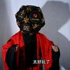 艺术就是派大星头像