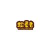 超勇者头像