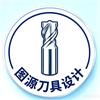 图源刀具设计软件头像