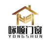 大连咏顺铝材门窗(工厂店)官方号头像