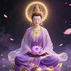 三生三世只为紫衣做绿叶头像