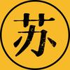 苏长风电影头像
