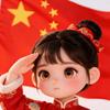 华夏复兴头像