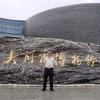 杨品国国画艺术馆头像