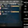65年的苦命人一头像