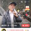 情乡缘头像