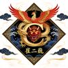 吹风机头像