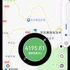 河豚阅读头像