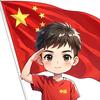 吃饱饭（励志版）头像