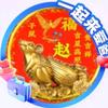 赵老师头像