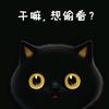 抖小哥头像