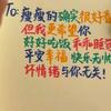 深情不是舔✔头像