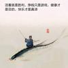 她的腰肢  MM头像