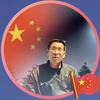 安和为贵身正是范头像