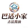 巴适小家古法酱油厂头像