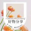 瑞雪习史头像