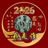 咔❤️5头像