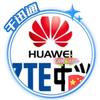 回收闲置光猫 机顶盒-搬运工-千迅通头像