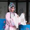 上上签儿✨头像