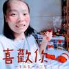 墨羽筑安头像